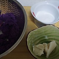 用“抗癌大王”做出的美食——紫薯水晶糕#爱仕达寻找面点女王#的做法图解4