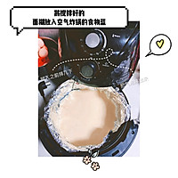 空气炸锅版戚风蛋糕的做法图解6