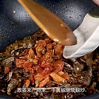 香辣手撕小鱼干的做法图解7