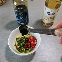#吃出健康，解决假胖#黄瓜拌海虹的做法图解6