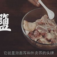 田七海马汤——汤店的做法图解14