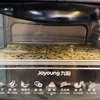 蔓越莓小饼干的做法图解8