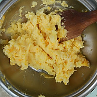土豆红薯饼的做法图解4