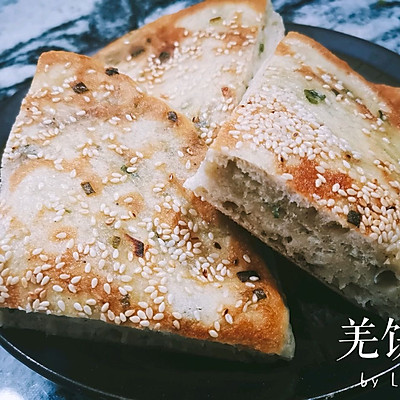 久违了的羌饼