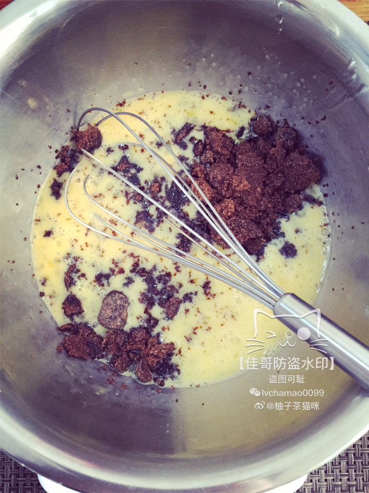 快手【红糖枣糕】的做法图解4