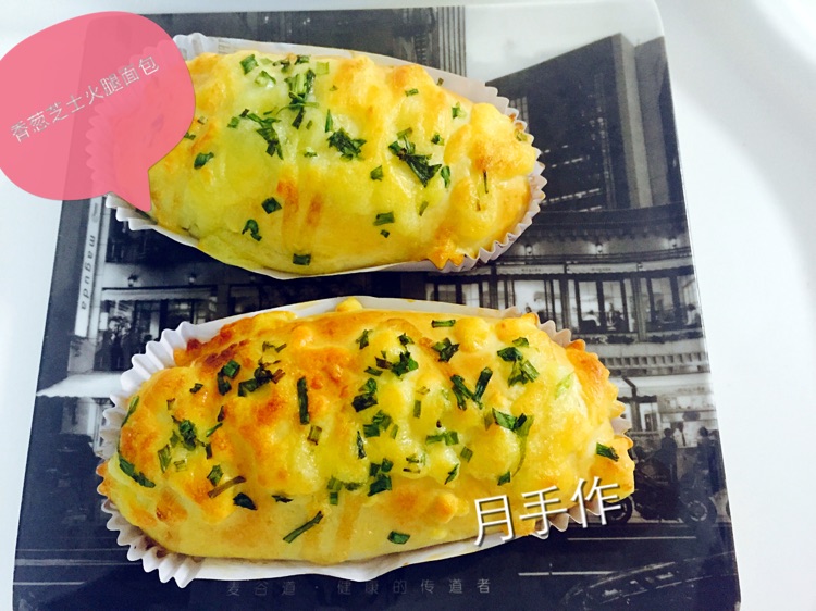 香?芝士火腿面包的做法图解6