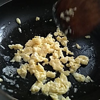 杂蔬糙米蛋炒饭：你减脂的小心思它都知道的做法图解8