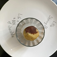 #烘焙美学大赏# 免烤箱的双色豌豆糕的做法图解13