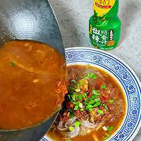 #做川菜用豪吉#椒辣牛肉粉的做法图解6