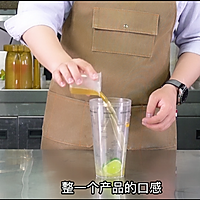 大牌同款油柑柠檬茶的做法，超级简单！的做法图解1