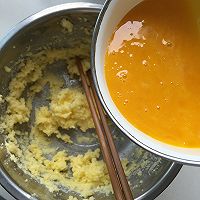 蛋黄饼干的做法图解2