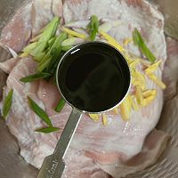 秘制叉烧肉的做法图解3