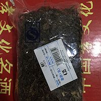梅菜扣肉的做法图解1