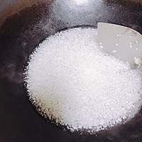 猪肉萝卜饺的做法图解3