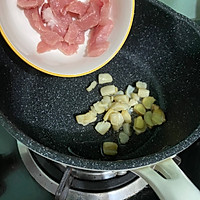 超鲜海带干贝瘦肉汤的做法图解3