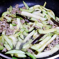 沙茶肉末茄条的做法图解5