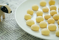 蛋黄奶豆的做法