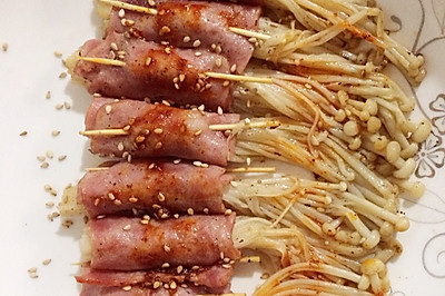 培根金针菇