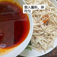 #15分钟周末菜#减脂好吃的开胃凉菜凉拌鸡胸肉的做法图解4