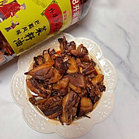 #外婆乡炒出火锅香#姜炒填鸭的做法图解10