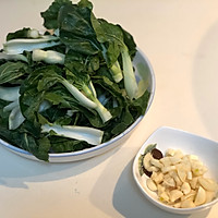 炒菜公式：蒜香小白菜的做法图解1