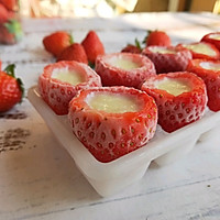 草莓苗炼乳冰淇淋的做法流程详解7