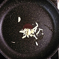 西葫芦烘蛋的做法图解3