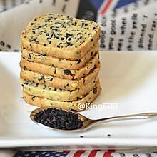 【黑芝麻海苔饼干】—别样的风味