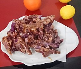 紫薯拔丝的做法