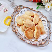经典的花式花样果子，妈妈的味道的做法图解13