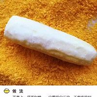 脆皮香蕉的做法图解5