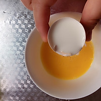 贝贝南瓜蒸蛋的做法图解6