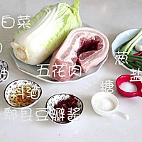 超香的猪肉白菜千层锅~的做法图解1