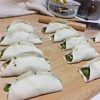 韭菜鸡蛋素锅贴的做法图解4
