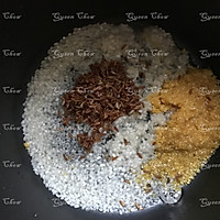 【健身食谱】低糖三色粗米饭的做法图解5