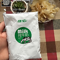 牛奶冰糖花胶的做法图解5