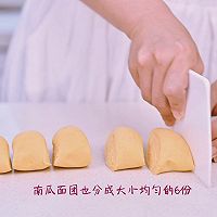 一看就会的向日葵馒头！好看又好吃的做法图解4