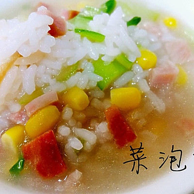 菜泡饭