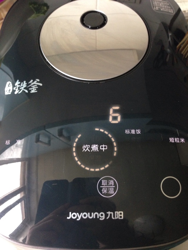 #4.0岂止与重#彩椒红烧肉焖饭的做法图解7