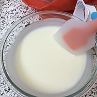 酸奶慕斯蛋糕（六寸）的做法图解2