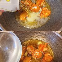 猪蹄炖黄豆的做法图解5