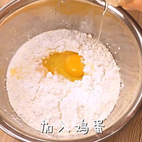 「膳小姐 | 芒果千层蛋糕」的做法图解3