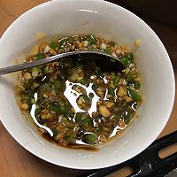 傻瓜版烤生蚝的做法图解4