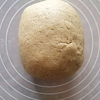 全麦长棍面包（无糖版）的做法图解5