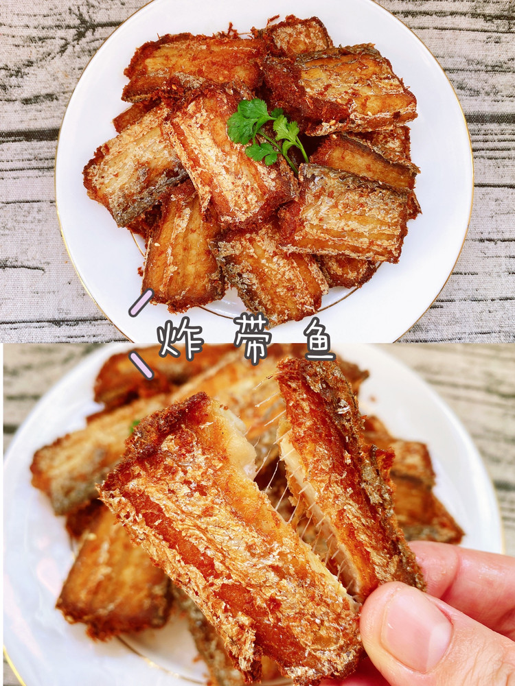 外酥里嫩的炸带鱼简单易做，无敌好吃❗️的做法