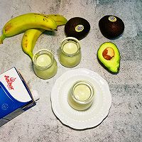 牛油果香蕉奶昔的做法图解4