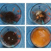 珍珠奶茶（含珍珠做法）的做法图解8
