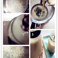 下午茶的好搭档--焦糖奶茶的做法图解4