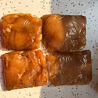 减脂餐—剪鸡胸肉的做法图解2
