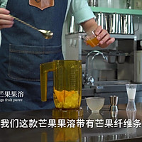 正宗香港杨枝甘露做法配方教程分享的做法图解6